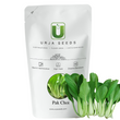 Load image into Gallery viewer, Gardener's Choice Professional -2