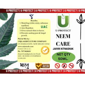 Neem Care by U Protect