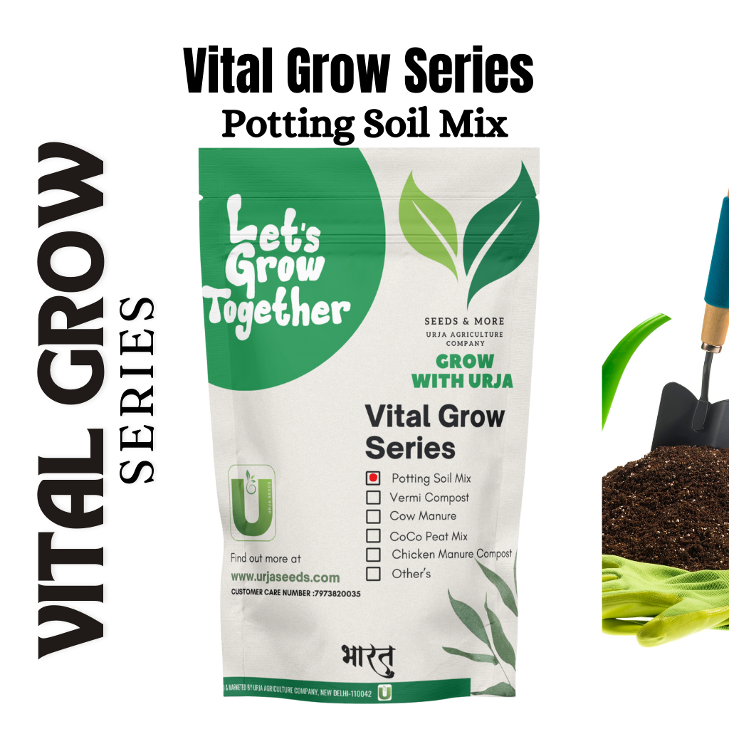 Potting Soil Mix – Urja Seeds