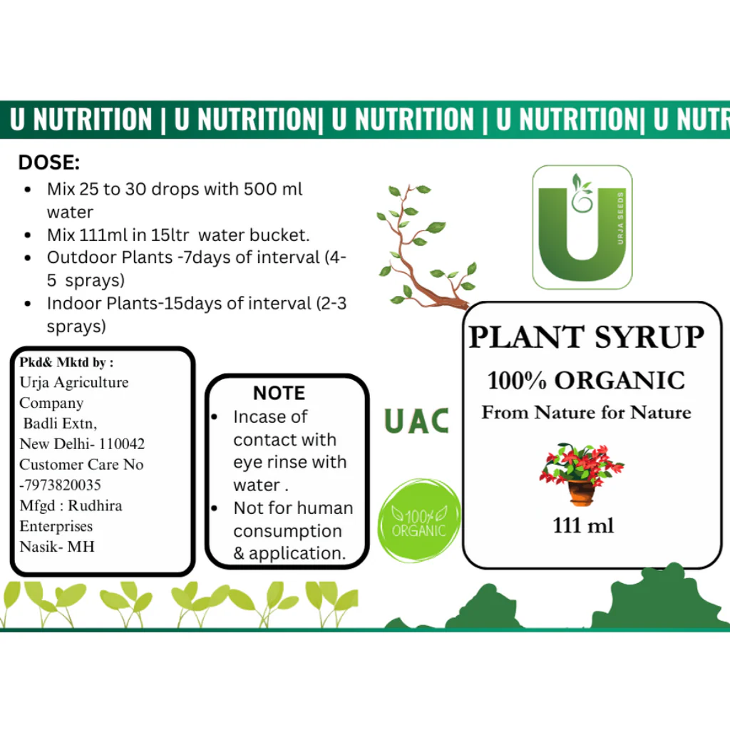 Plant Syrup by U Nutrition - Image 2
