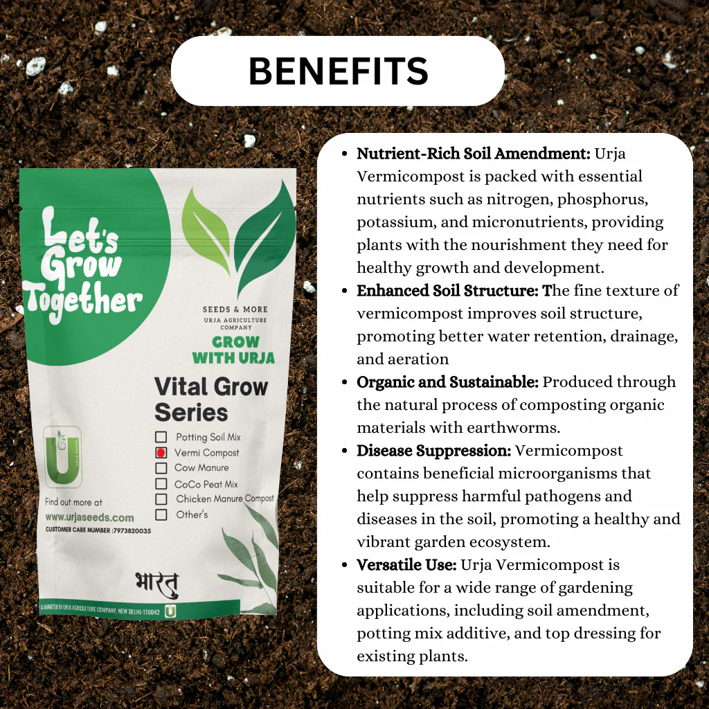Vermi Compost - Image 2